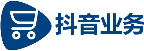 抖音24小时低价下单平台推荐-抖音业务自助平台秒刷-KS业务下单平台超低价